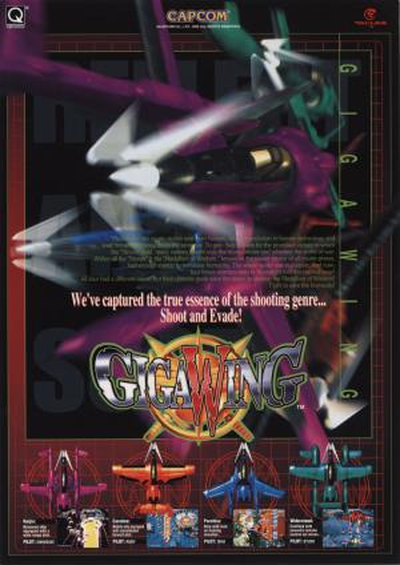 Giga Wing (Japan 990223 Phoenix Edition) (bootleg)
